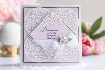 Amazing Paper Grace August 2021 Die of the Month - Lattice Petal Foldover - detailed information at www.amazingpapergrace.com/?p=37324